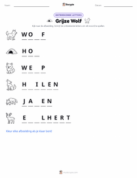 Grijze Wolf afdrukbare werkblad voorbeeld