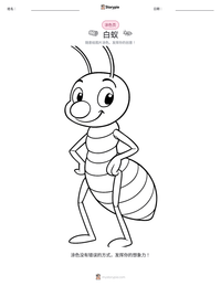 白蚁 可打印工作表预览