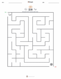 蓝鲸 可打印工作表预览