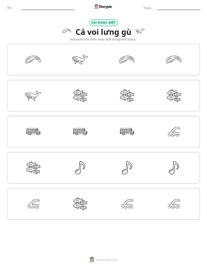 Khác Biệt