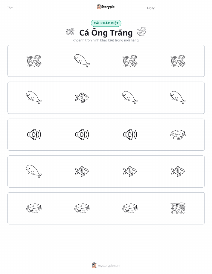 Khác Biệt