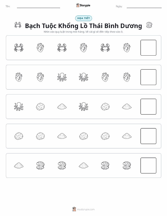 Mẫu Hình