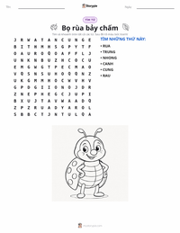 Xem trước tài liệu in sẵn Bọ rùa bảy đốm (Bọ rùa)