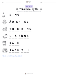 Xem trước tài liệu in sẵn Thần thoại Kỳ lân