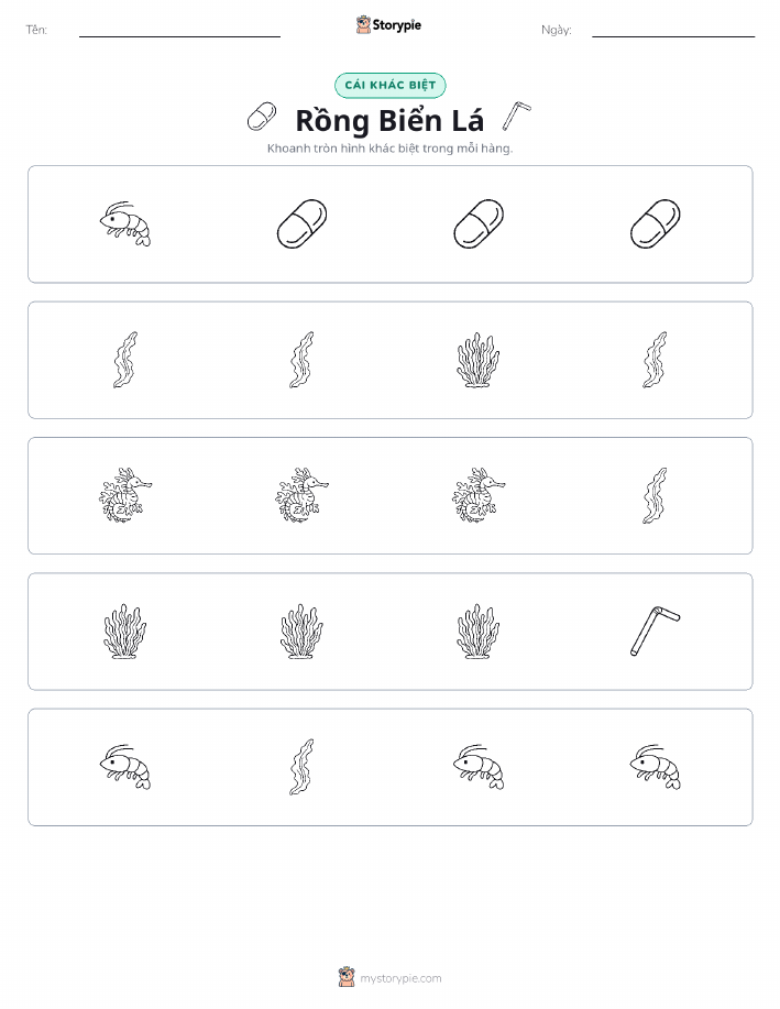 Khác Biệt