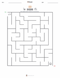 抹香鲸 可打印工作表预览