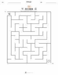 西方蜜蜂 可打印工作表预览