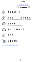 Kelpwoud afdrukbare werkblad voorbeeld