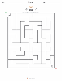 螳螂 可打印工作表预览