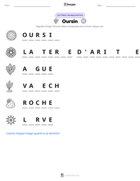 Aperçu de la feuille de travail imprimable Oursin