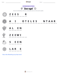 Zee-egel afdrukbare werkblad voorbeeld