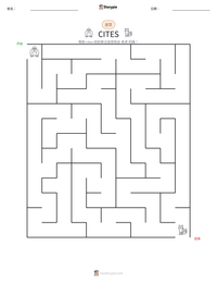 CITES 可打印工作表预览