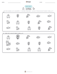 CITES の印刷可能ワークシートプレビュー