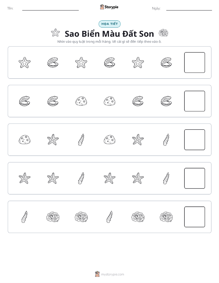 Mẫu Hình