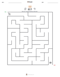 蚊子 可打印工作表预览