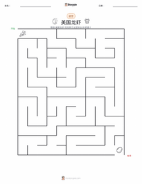 美洲龙虾 可打印工作表预览