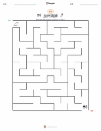 加州海狮 可打印工作表预览