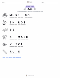 Guilt printable worksheet preview