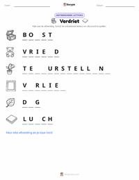 Verdriet afdrukbare werkblad voorbeeld