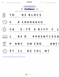 Aperçu de la feuille de travail imprimable Confiance
