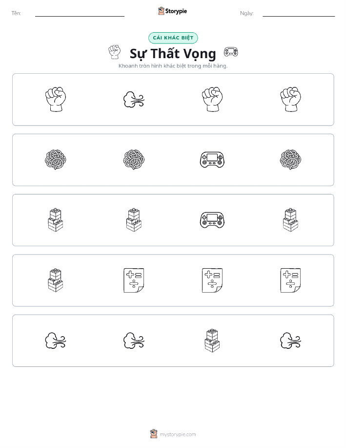 Khác Biệt