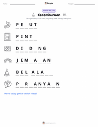 Prabaca lembar kerja cetak Kecemburuan