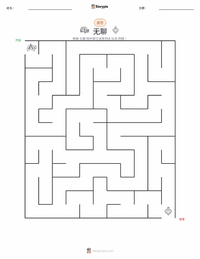 无聊 可打印工作表预览