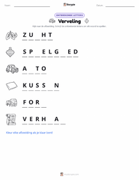 Verveling afdrukbare werkblad voorbeeld