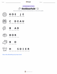 Dankbaarheid afdrukbare werkblad voorbeeld