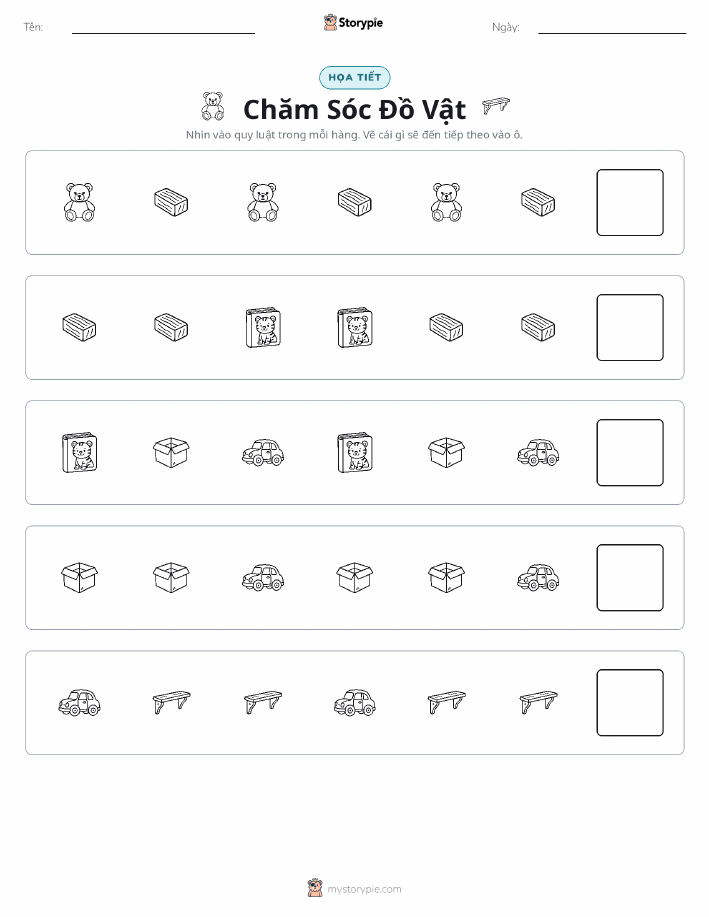 Mẫu Hình