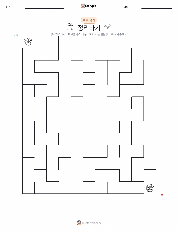 미로