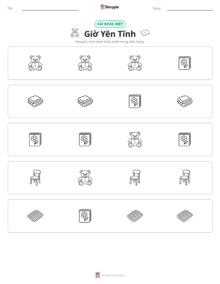 Khác Biệt
