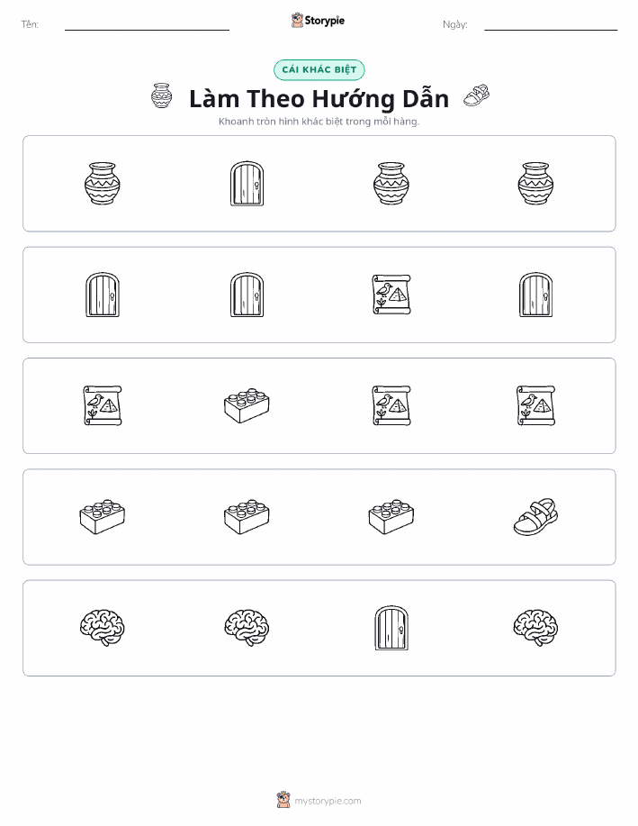 Khác Biệt