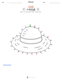 户外玩耍 可打印工作表预览