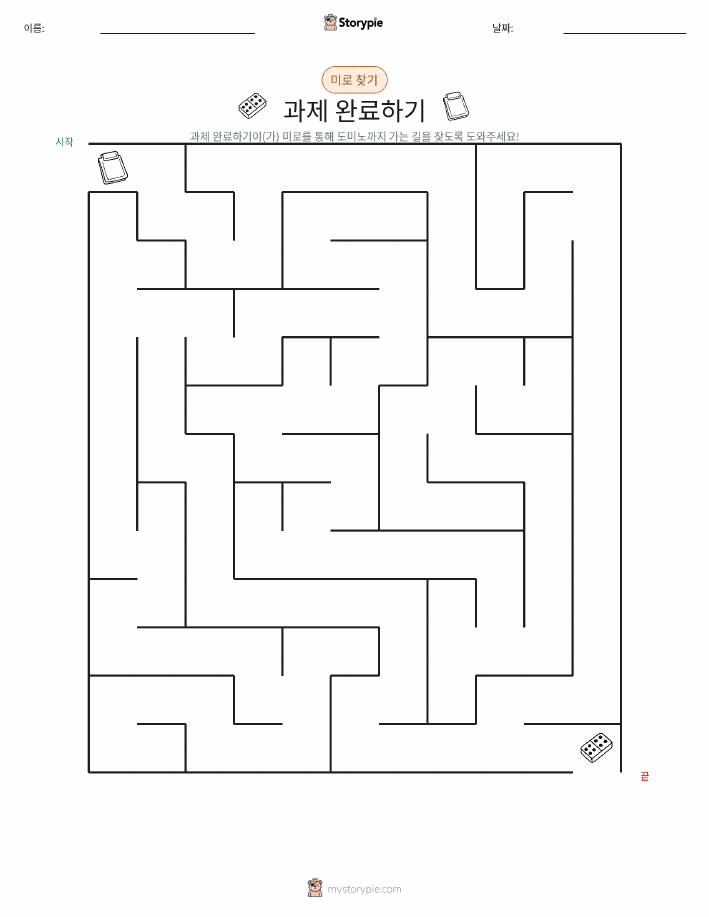 미로