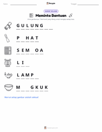 Prabaca lembar kerja cetak Meminta Bantuan