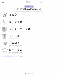 Podgląd drukowalnego arkusza ćwiczeń Proszenie o pomoc