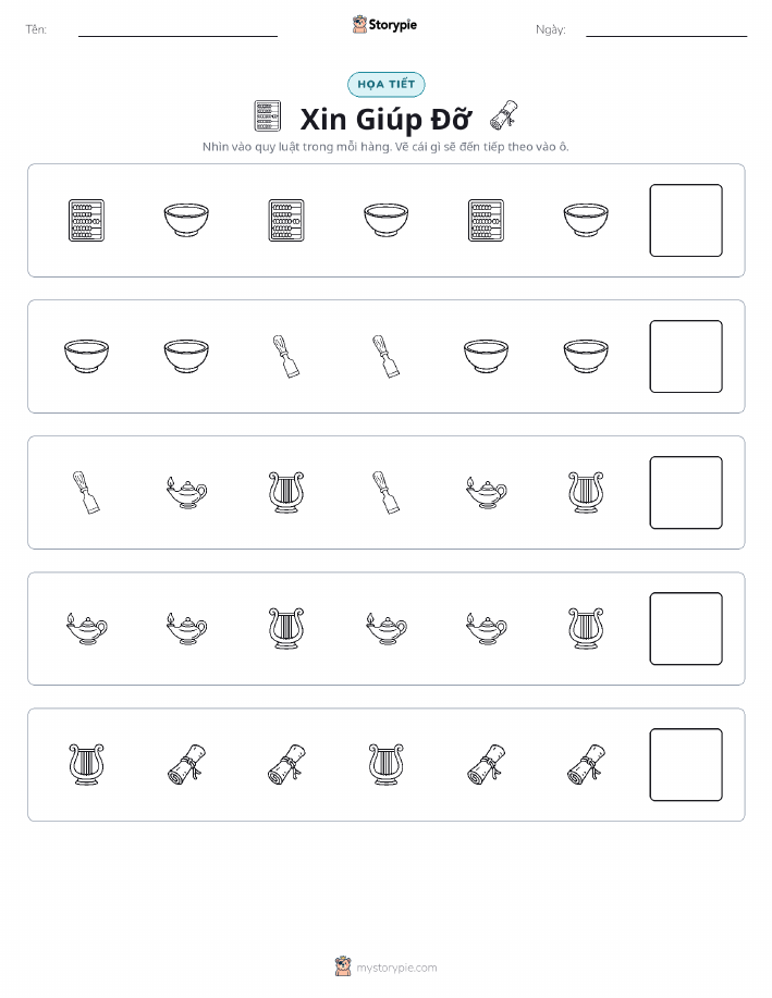 Mẫu Hình