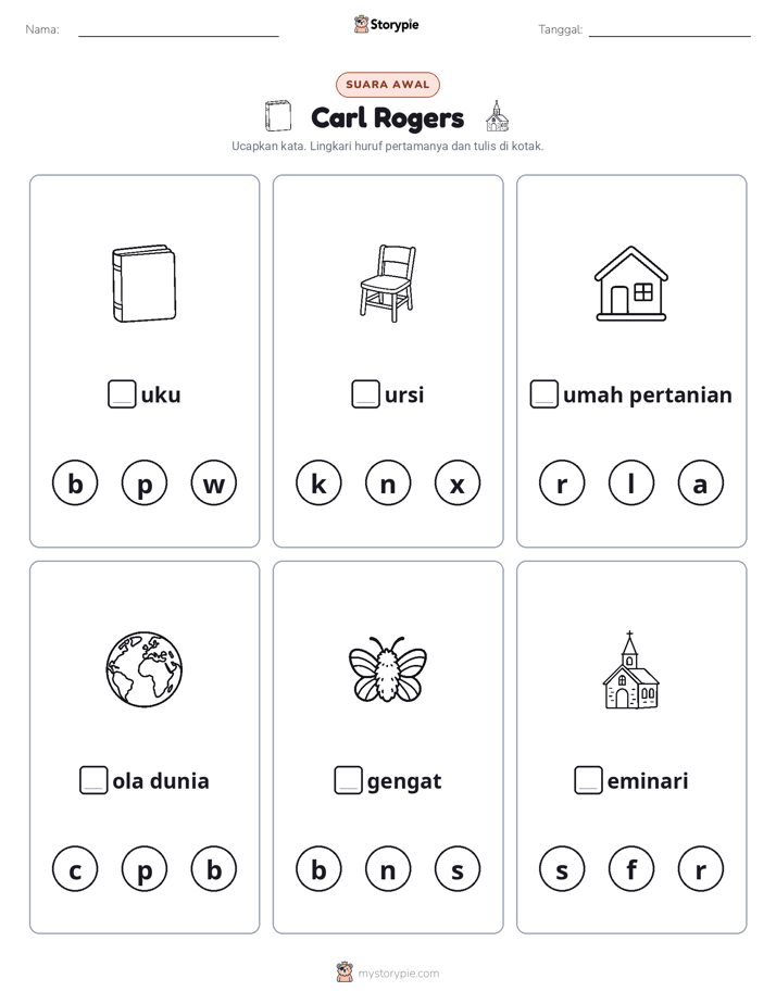 Suara Awal