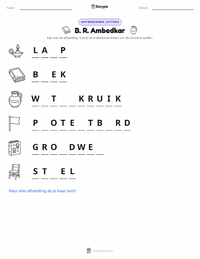 B. R. Ambedkar afdrukbare werkblad voorbeeld