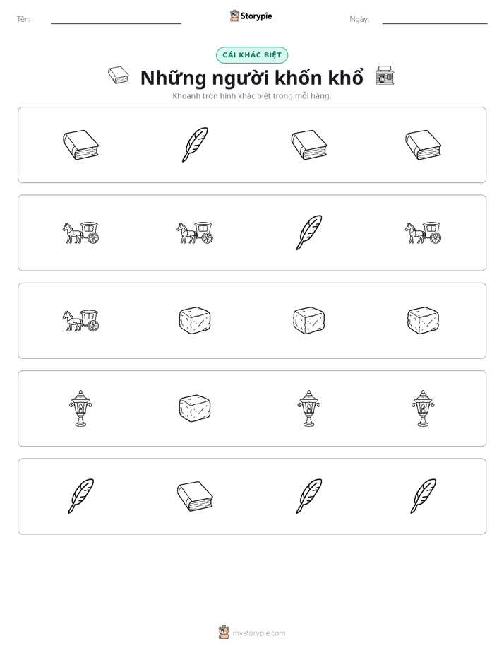 Khác Biệt