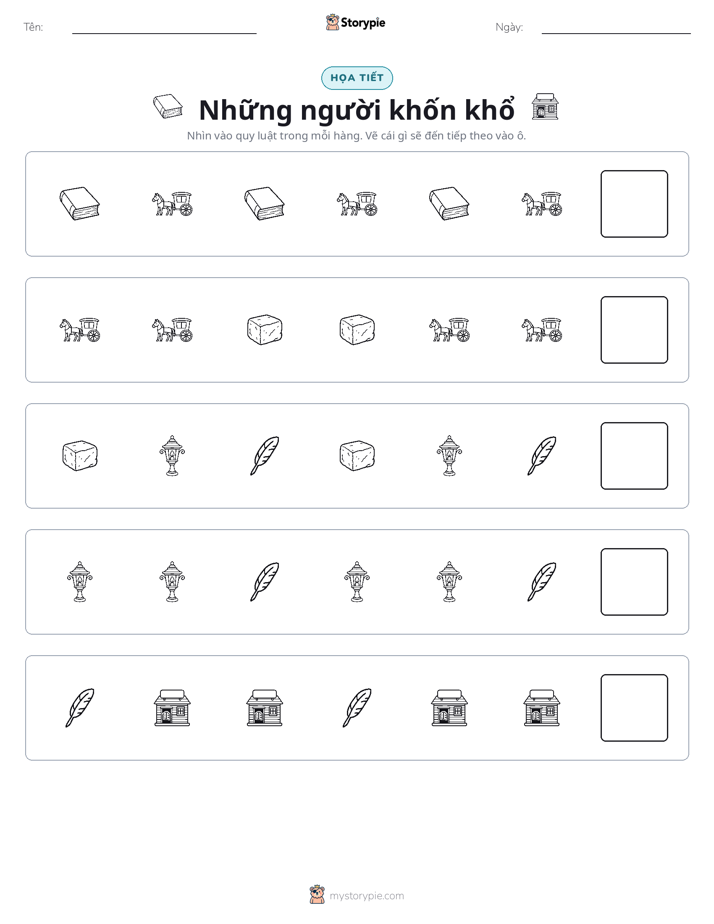 Mẫu Hình