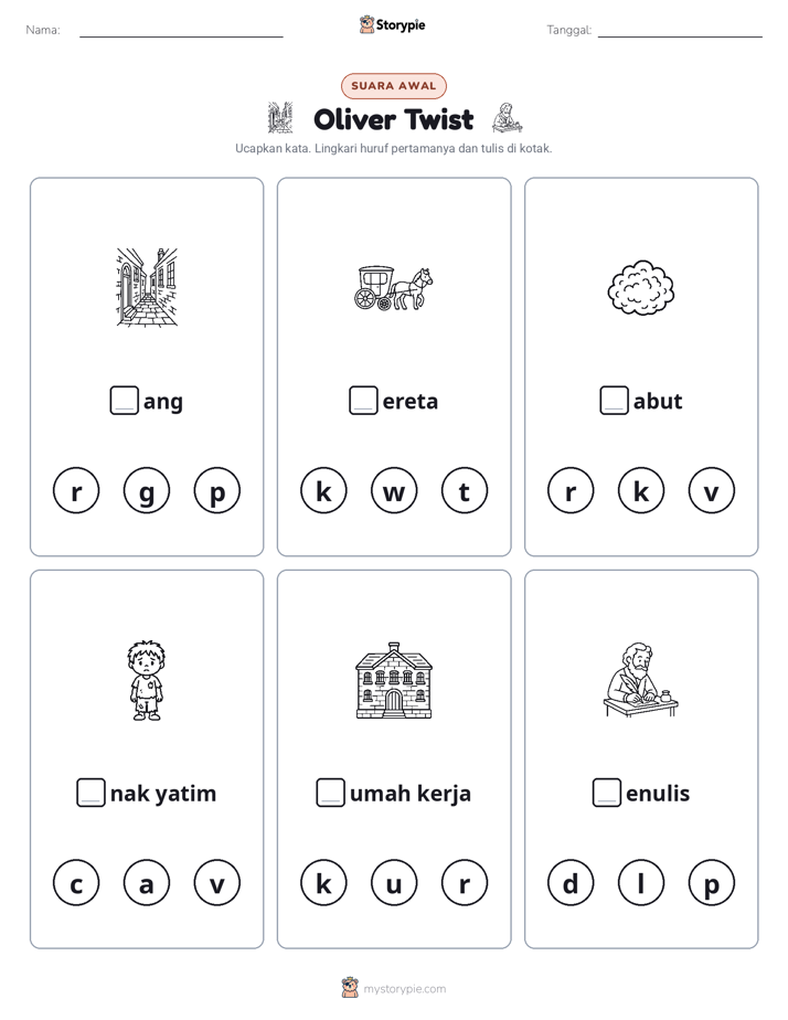 Suara Awal