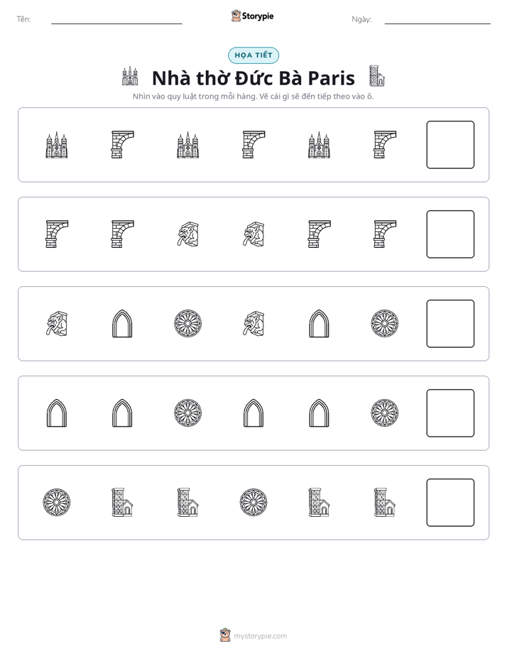 Mẫu Hình