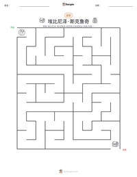 埃比尼泽·斯克鲁奇 可打印工作表预览