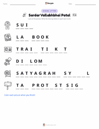 Sardar Vallabhbhai Patel printable worksheet preview