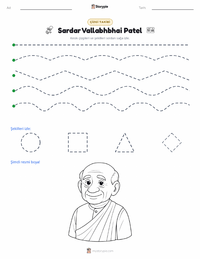 Sardar Vallabhbhai Patel yazdırılabilir çalışma sayfası önizlemesi