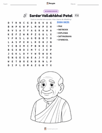 Sardar Vallabhbhai Patel afdrukbare werkblad voorbeeld
