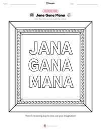 Jana Gana Mana printable worksheet preview