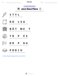 Aperçu de la feuille de travail imprimable Jana Gana Mana